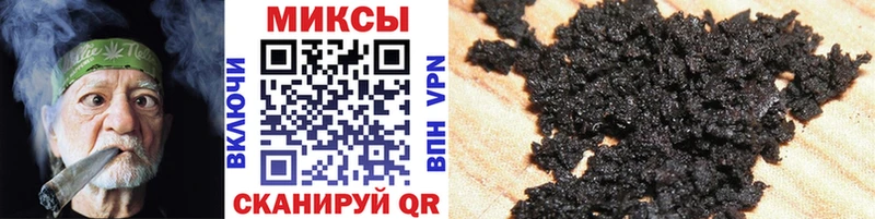 Бутират жидкий экстази  Купить где  Новая Усмань 