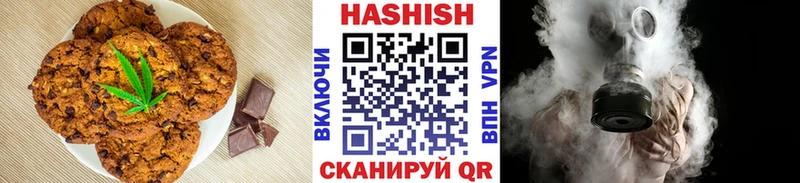Cannafood конопля  Купить закладки  Новая Усмань 