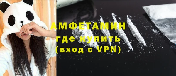 крисы Белокуриха