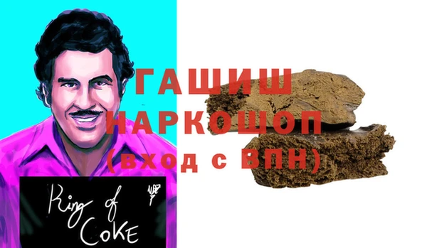 каннабис Богданович