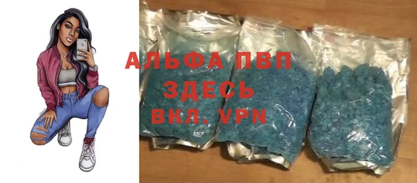 2c-b Богородск