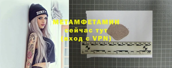 кокаин премиум Белоозёрский