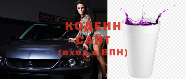 крисы Белокуриха