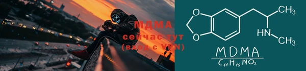 крисы Белокуриха