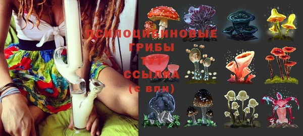 кокаин премиум Белоозёрский