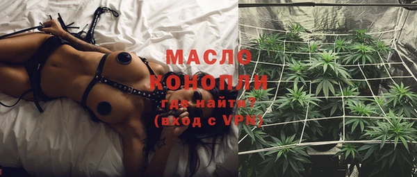крисы Белокуриха