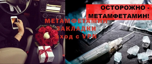 каннабис Богданович