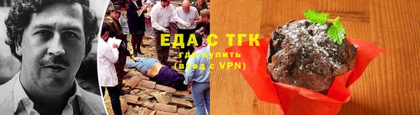 каннабис Богданович