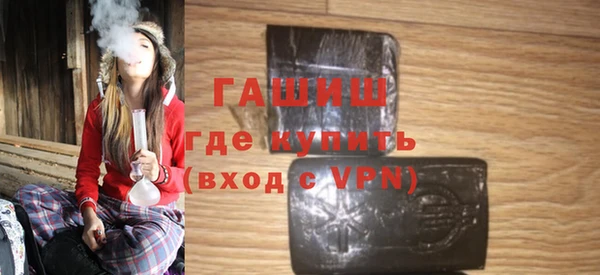 крисы Белокуриха