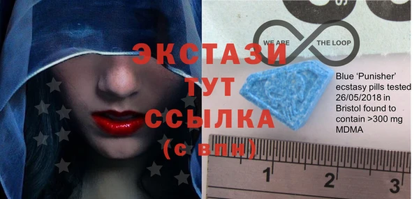крисы Белокуриха