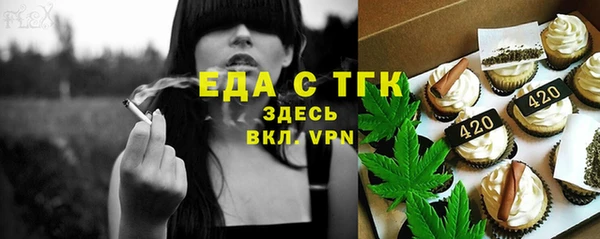 каннабис Богданович